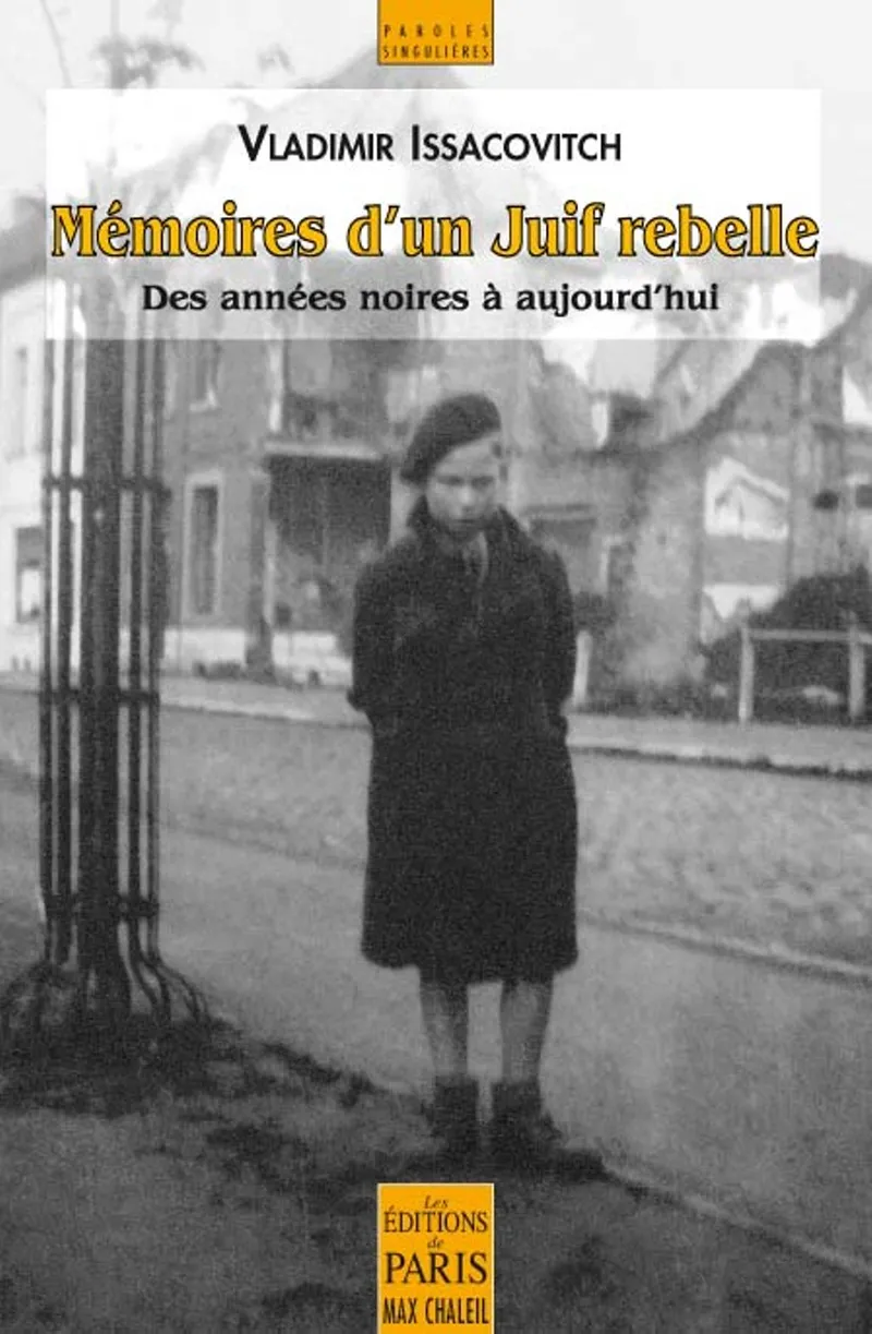 Couverture : Mémoires d'un Juif Rebelle