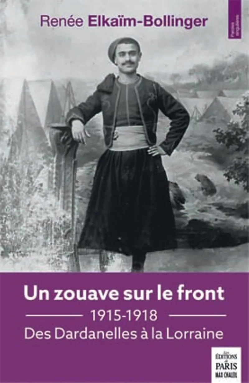 Couverture : Un zouave sur le front 1915-1918