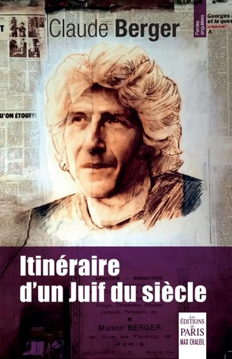 Couverture : Itinéraire d'un Juif du siècle